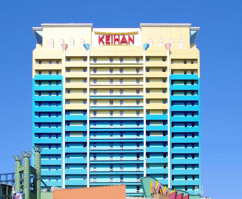 Hotel Keihan Universal City Osaka Eksteriør billede